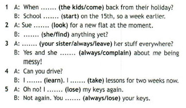 Английский язык 8 класс страница 14