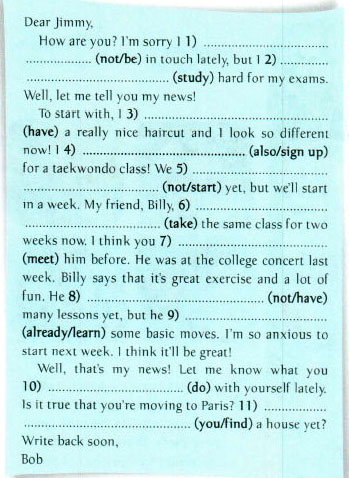 Английский язык рабочая тетрадь 8 класс страница 16