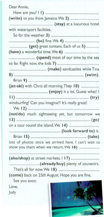 Английский язык рабочая тетрадь 8 класс страница 22