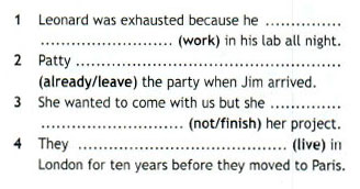 Английский язык рабочая тетрадь 8 класс страница 26