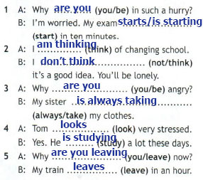 Английский язык 7 класс страница 7