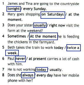 Английский язык рабочая тетрадь 7 класс страница 9